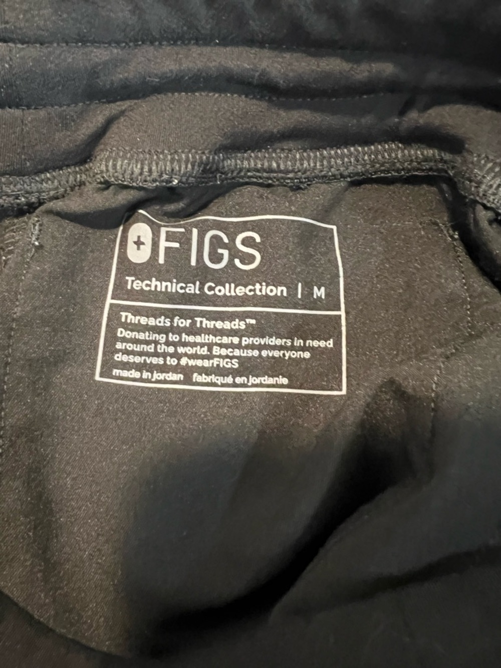 FIGS Yola Scrub Pants Black Technical Collection Womens size Medium - Picture 3 of 10